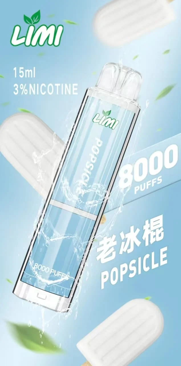 LIMI 8000口 一次性發光電子煙:圖片 8