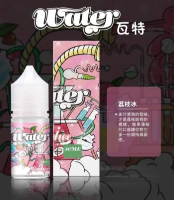 WATER 美國 瓦特煙油:圖片 2