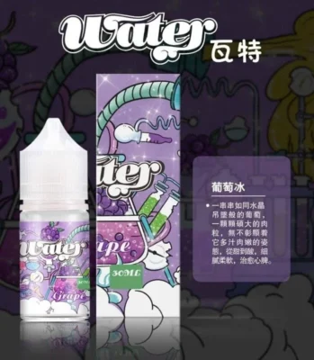 WATER 美國 瓦特煙油:圖片 3