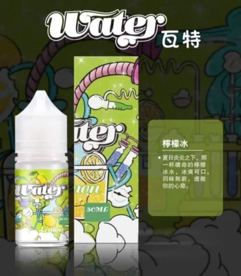WATER 美國 瓦特煙油:圖片 4