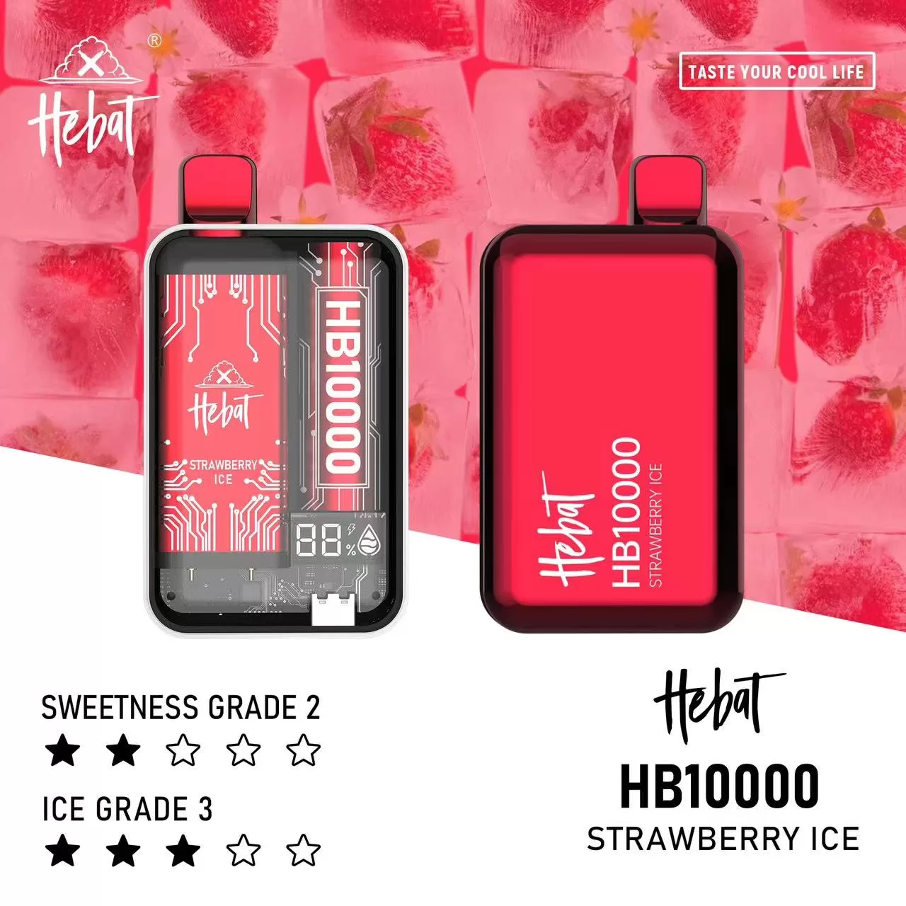 HEBAT 喜貝10000 口:圖片 5