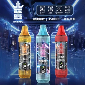 Bang King 35000口