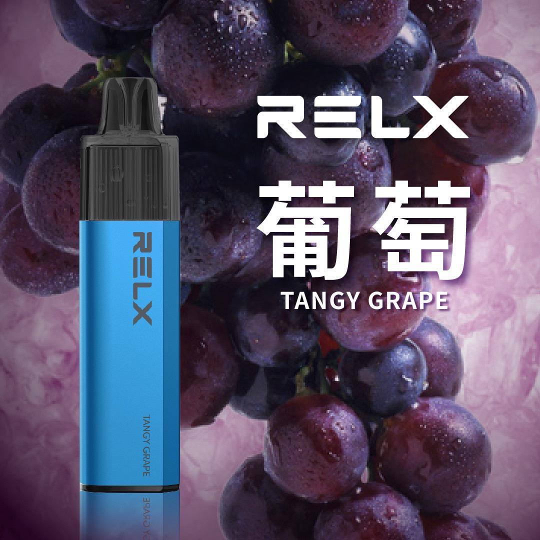 RELX 悅刻 GA8000口:圖片 6
