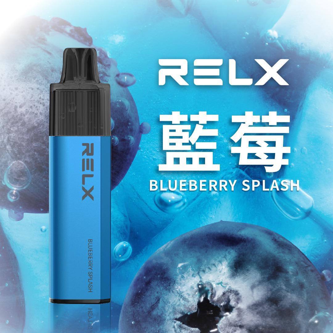 RELX 悅刻 GA8000口:圖片 5