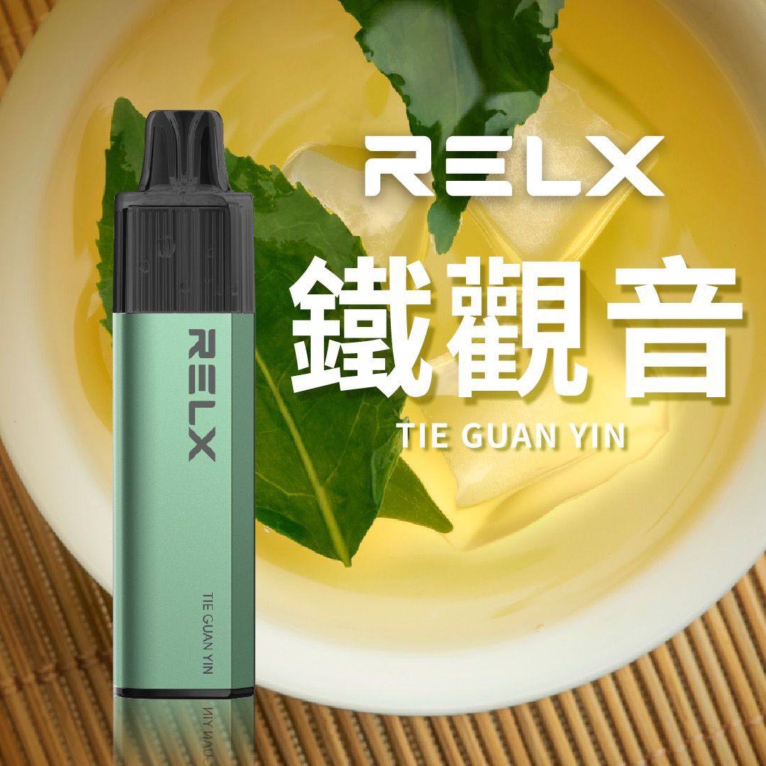 RELX 悅刻 GA8000口:圖片 2
