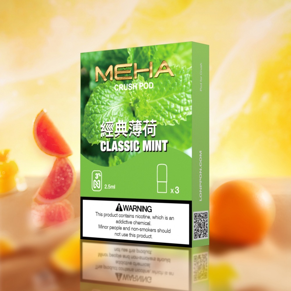Meha 魅嗨五代煙彈 買5盒送方形主機或1盒煙彈:圖片 7