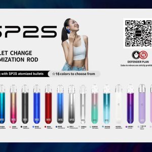 SP2S 一代主機