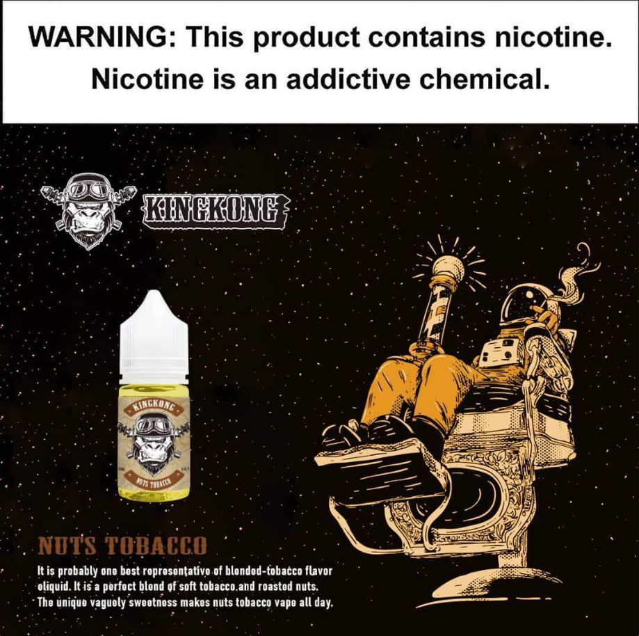 KING KONG 美國 大猩猩金剛煙草系列煙油:圖片 6