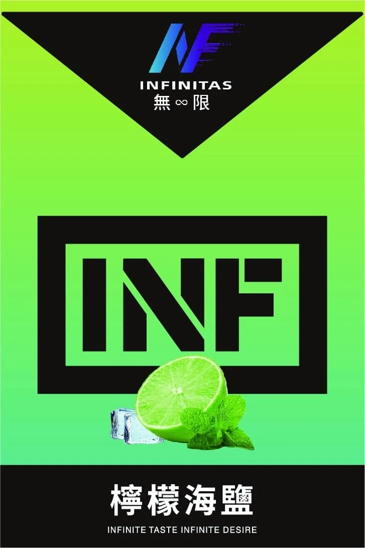 INF 無限一代霧化彈 買五盒送煙彈或主機二選一 買十送鬼滅之刃聯名主機:圖片 4