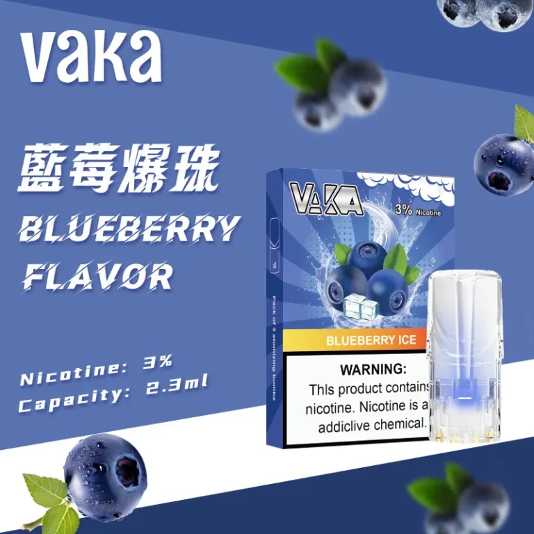 VAKA 一代透明發光煙彈:圖片 14