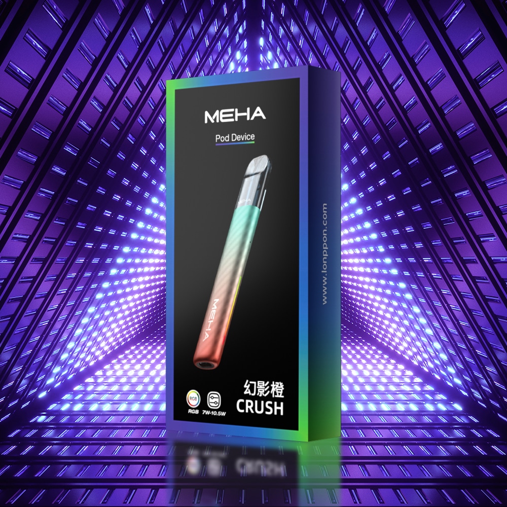 Meha 魅嗨五代主機:圖片 4