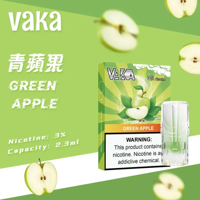 VAKA 一代透明發光煙彈:圖片 10
