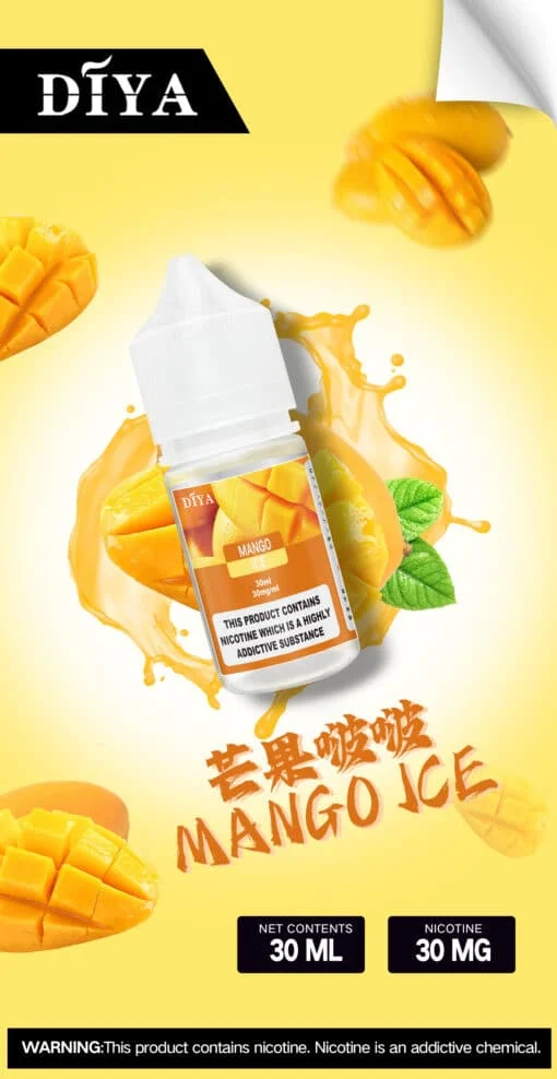 DIYA 叮啞小煙油 30ml:圖片 2