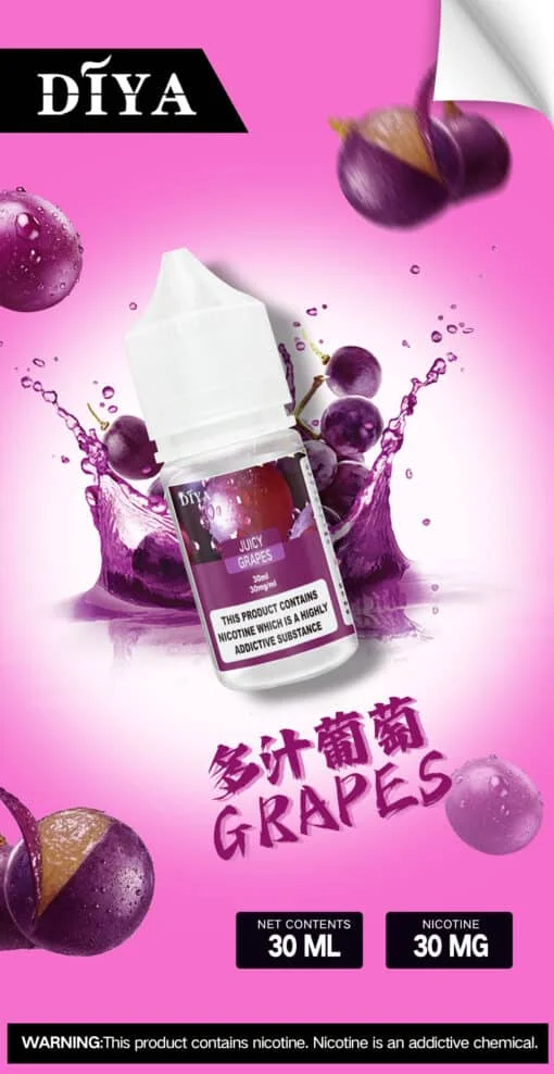 DIYA 叮啞小煙油 30ml:圖片 4