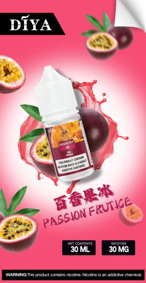 DIYA 叮啞小煙油 30ml:圖片 5