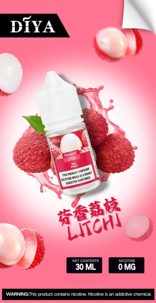 DIYA 叮啞小煙油 30ml:圖片 8