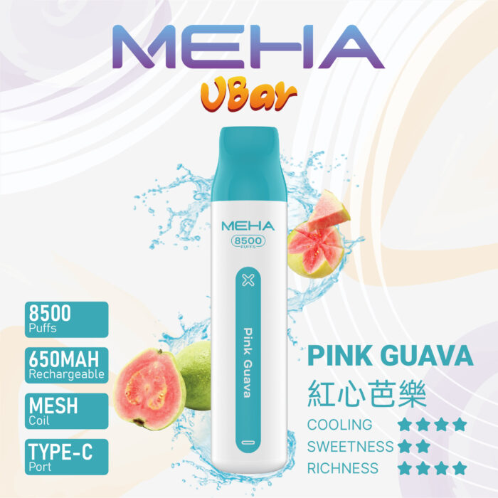 MEHA VBar 魅嗨小白條 8500口:圖片 2