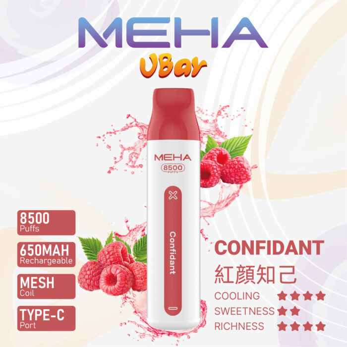 MEHA VBar 魅嗨小白條 8500口:圖片 3