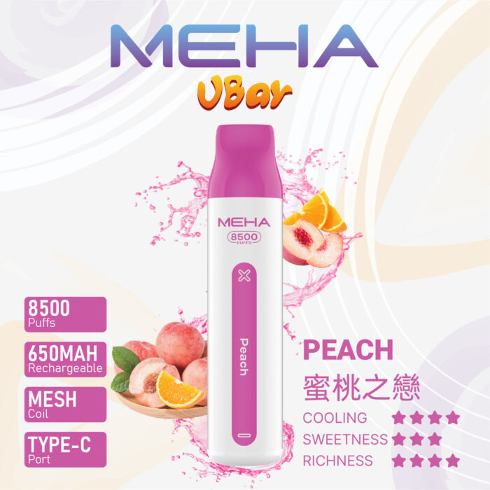 MEHA VBar 魅嗨小白條 8500口:圖片 5