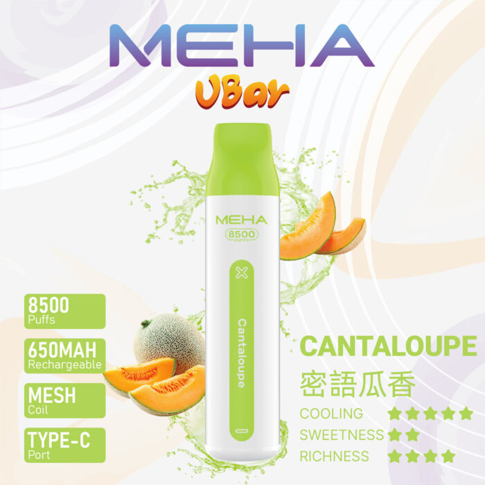 MEHA VBar 魅嗨小白條 8500口:圖片 6
