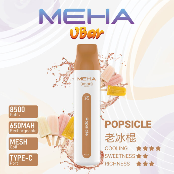 MEHA VBar 魅嗨小白條 8500口:圖片 7