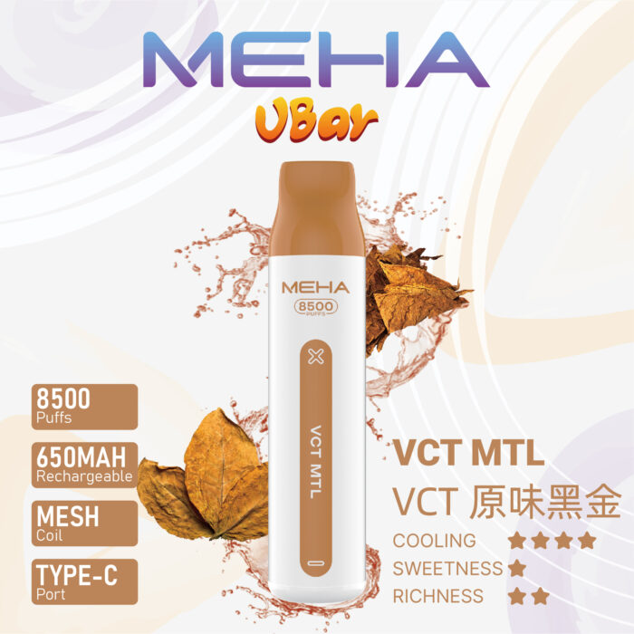 MEHA VBar 魅嗨小白條 8500口:圖片 15