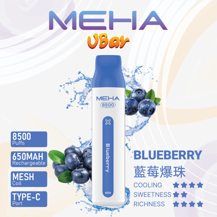 MEHA VBar 魅嗨小白條 8500口:圖片 16