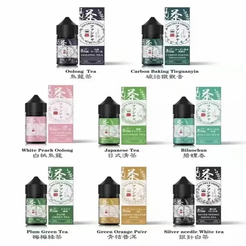 SANDI 日本梵茶煙油:圖片 9