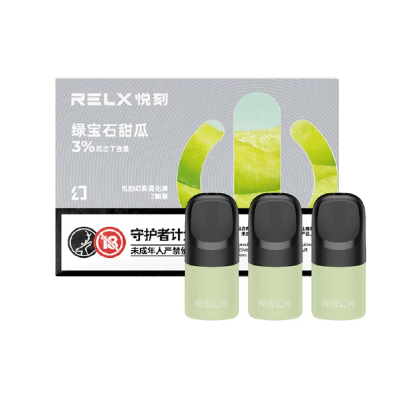 RELX悅刻5代幻影霧化煙彈:圖片 11