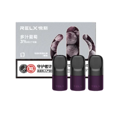 RELX悅刻5代幻影霧化煙彈:圖片 9