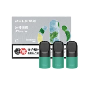 RELX悅刻5代幻影霧化煙彈