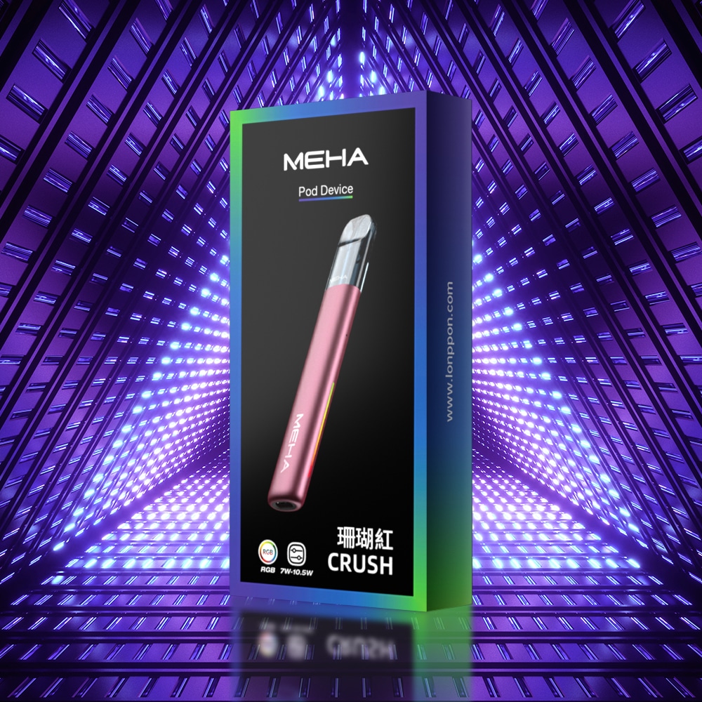 Meha 魅嗨五代主機:圖片 6