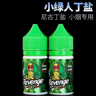 Revenge Voodoo 巫毒小綠人 30ML:圖片 4