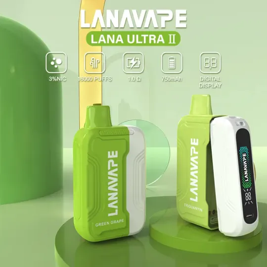 Lana Ultra II 16000口 買三送主機:圖片 4
