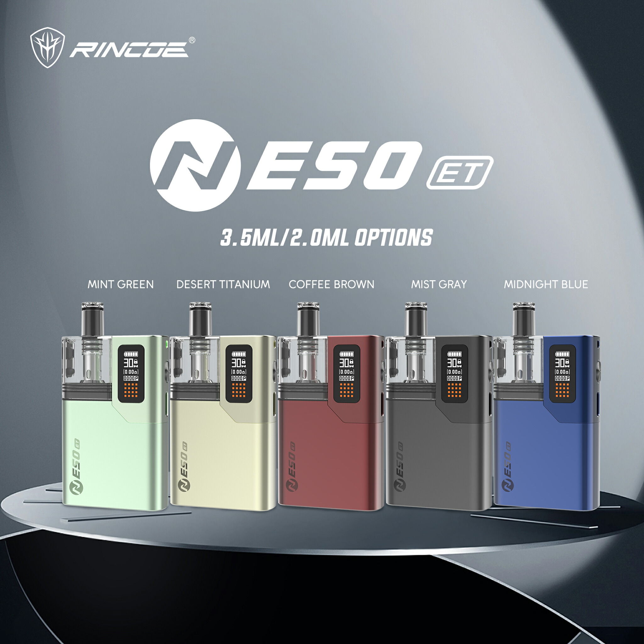 RINCOE NESO ET 主機&空仓:圖片 2
