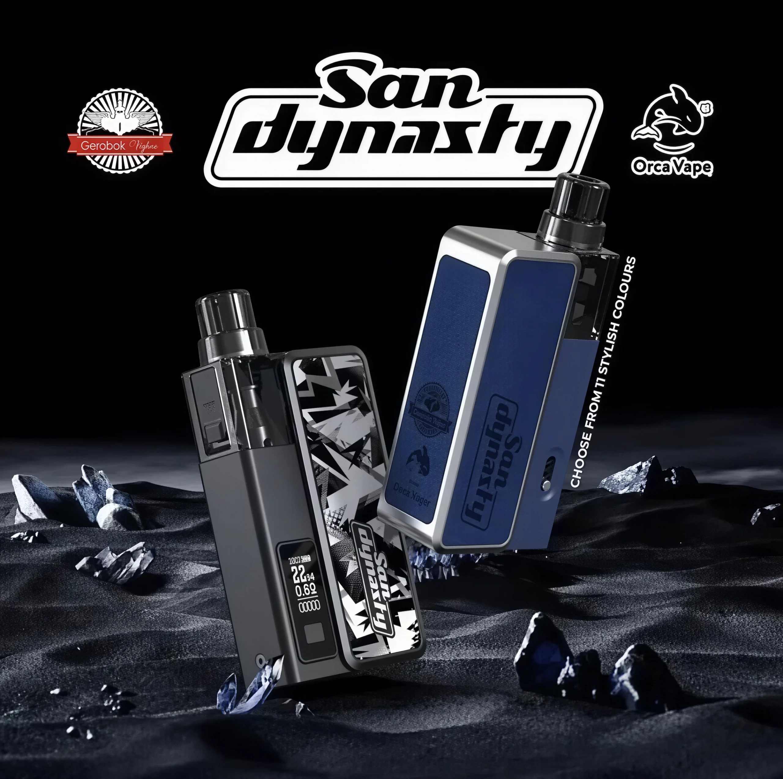 San Dynasty 小海豚主機 30W:圖片 2