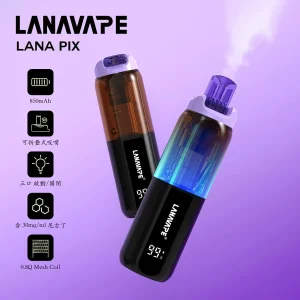 LANA PIX 拉娜 20000口