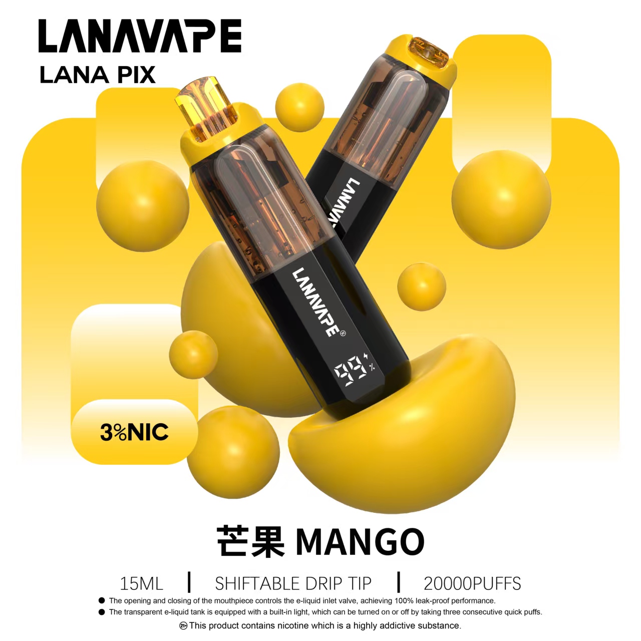 LANA PIX 拉娜 20000口:圖片 9